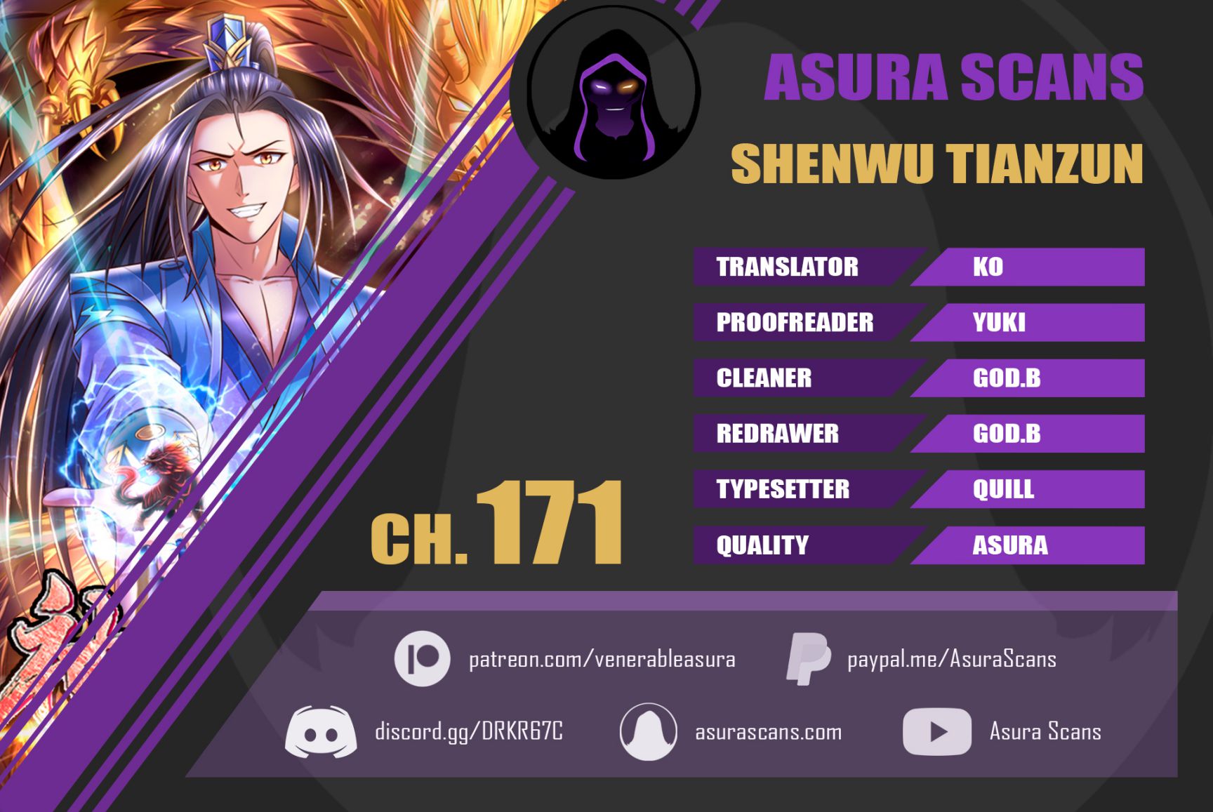 Shenwu Tianzun Chapter 171 1